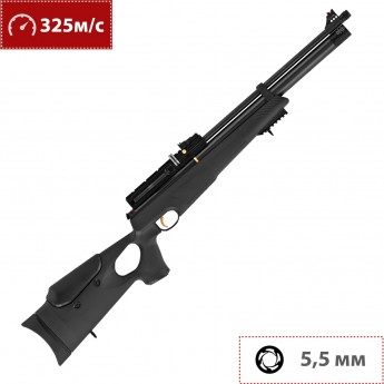 Пневматическая винтовка HATSAN AT44-10 MW 5.5 мм (пластик, 3 Дж) Пневматическая винтовка HATSAN AT44-10 MW 5.5 мм (пластик, 3 Дж)