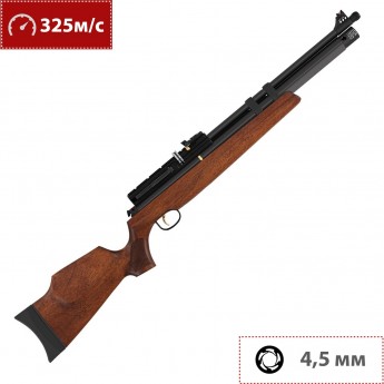 Пневматическая винтовка HATSAN AT44-10 WOOD 4,5 мм (дерево, 7,5 Дж) Пневматическая винтовка HATSAN AT44-10 WOOD 4,5 мм (дерево, 7,5 Дж)