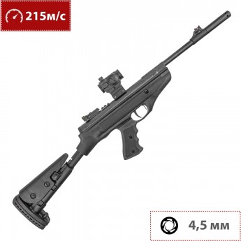 Пневматический пистолет HATSAN MOD 25 SUPERTACT 4.5 мм (3 Дж, ППП)